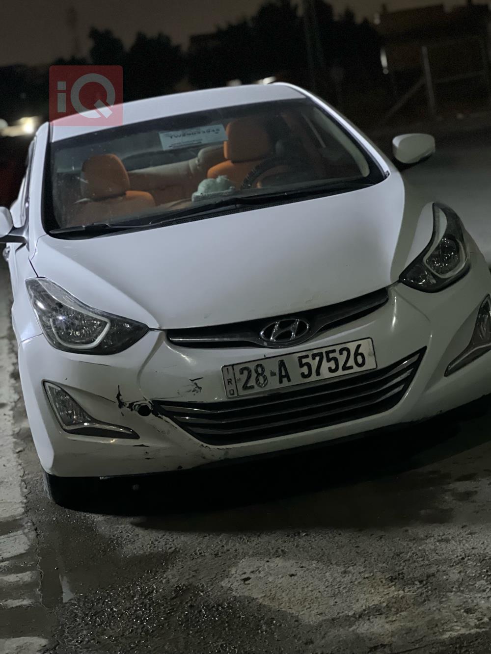 هیوندای ئەلەنترا
